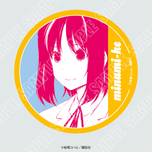 原作「みなみけ」缶バッジ（千秋グループ）