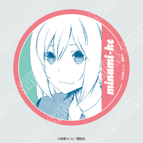 原作「みなみけ」缶バッジ（春香グループ）