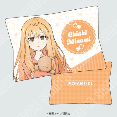 原作「みなみけ」三姉妹の枕カバー（千秋）