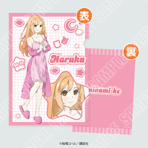 原作「みなみけ」クリアファイル（春香）