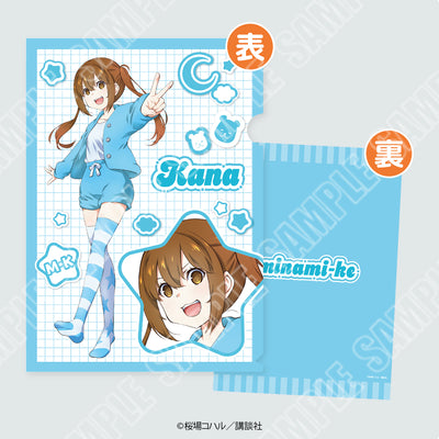 原作「みなみけ」クリアファイル（夏奈）