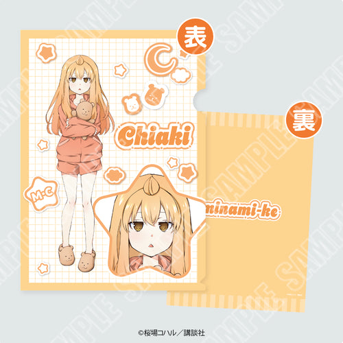 原作「みなみけ」クリアファイル（千秋）