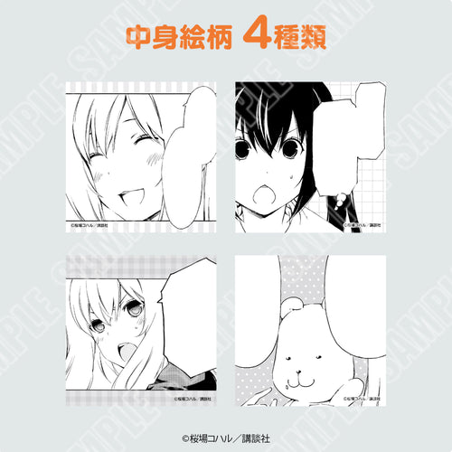 原作「みなみけ」付箋メモパッド