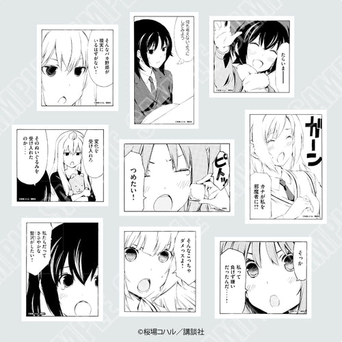 原作「みなみけ」ステッカー