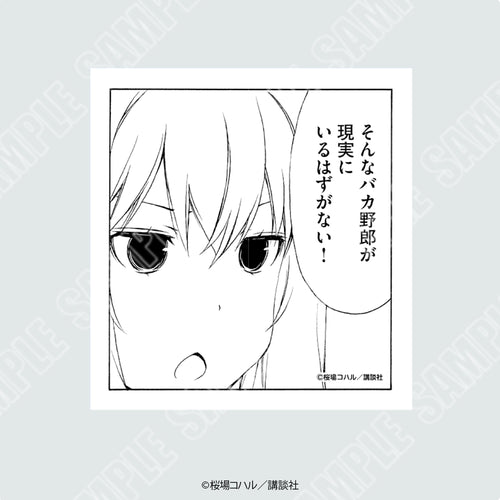 原作「みなみけ」ステッカー