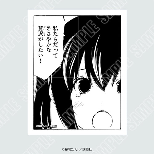 原作「みなみけ」ステッカー