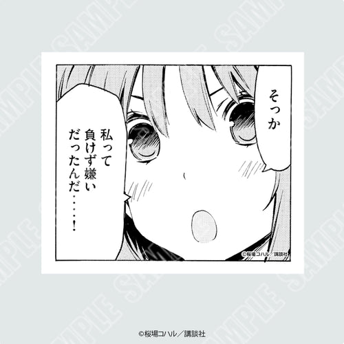 原作「みなみけ」ステッカー