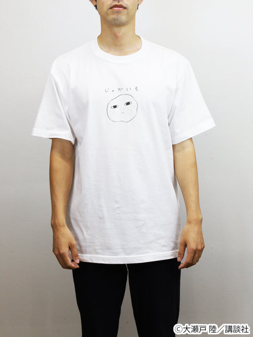 『ねずみの初恋』Tシャツ