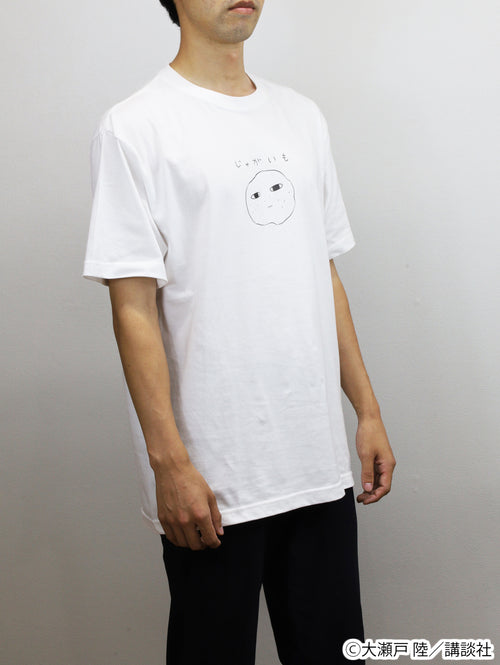 『ねずみの初恋』Tシャツ