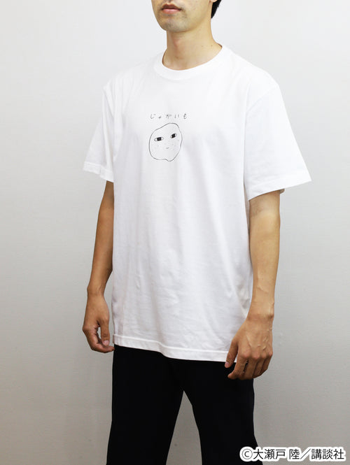 『ねずみの初恋』Tシャツ