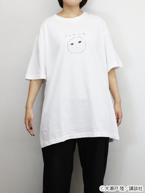 『ねずみの初恋』Tシャツ