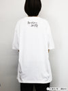 『ねずみの初恋』Tシャツ
