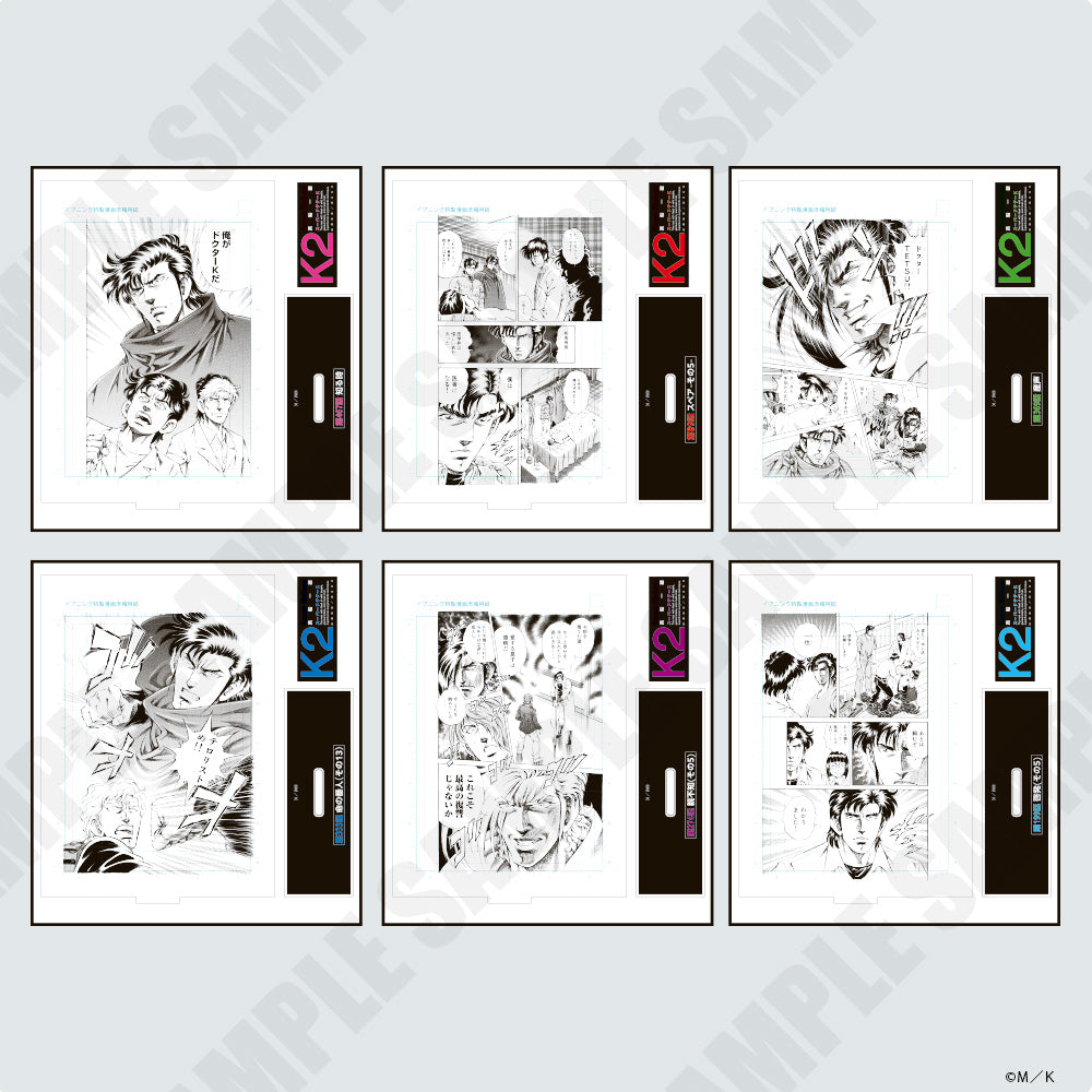 原画クリアファイル 16話 K2』複製原画風アクリルスタンド 第369話 – Fuuuu