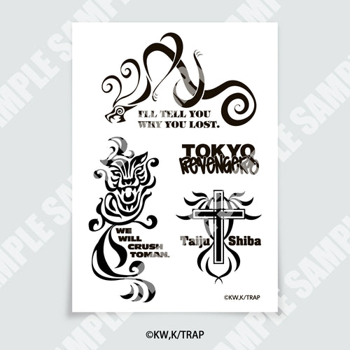 TV anime “Tokyo Revengers” tattoo sticker