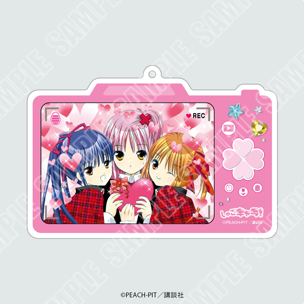 しゅごキャラ！デジカメ風アクリルキーホルダー