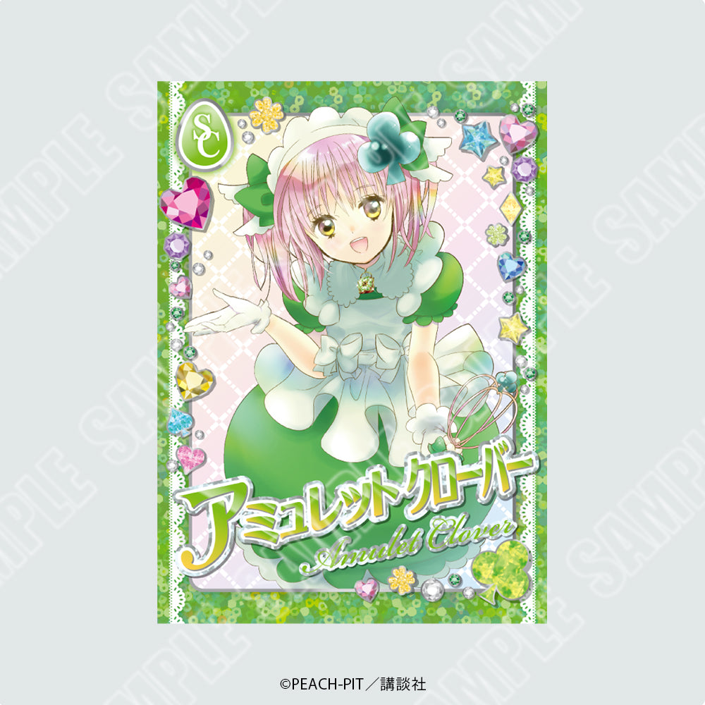 しゅごキャラ！トレカ