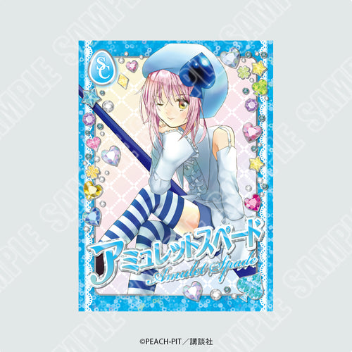 『しゅごキャラ！』アケカ風トレーディングカードセット