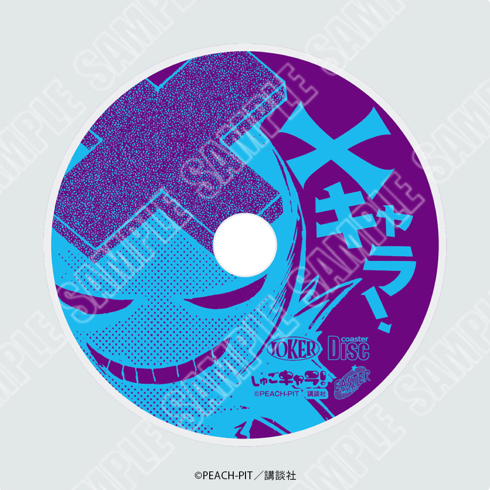 しゅごキャラ！CD風コースター