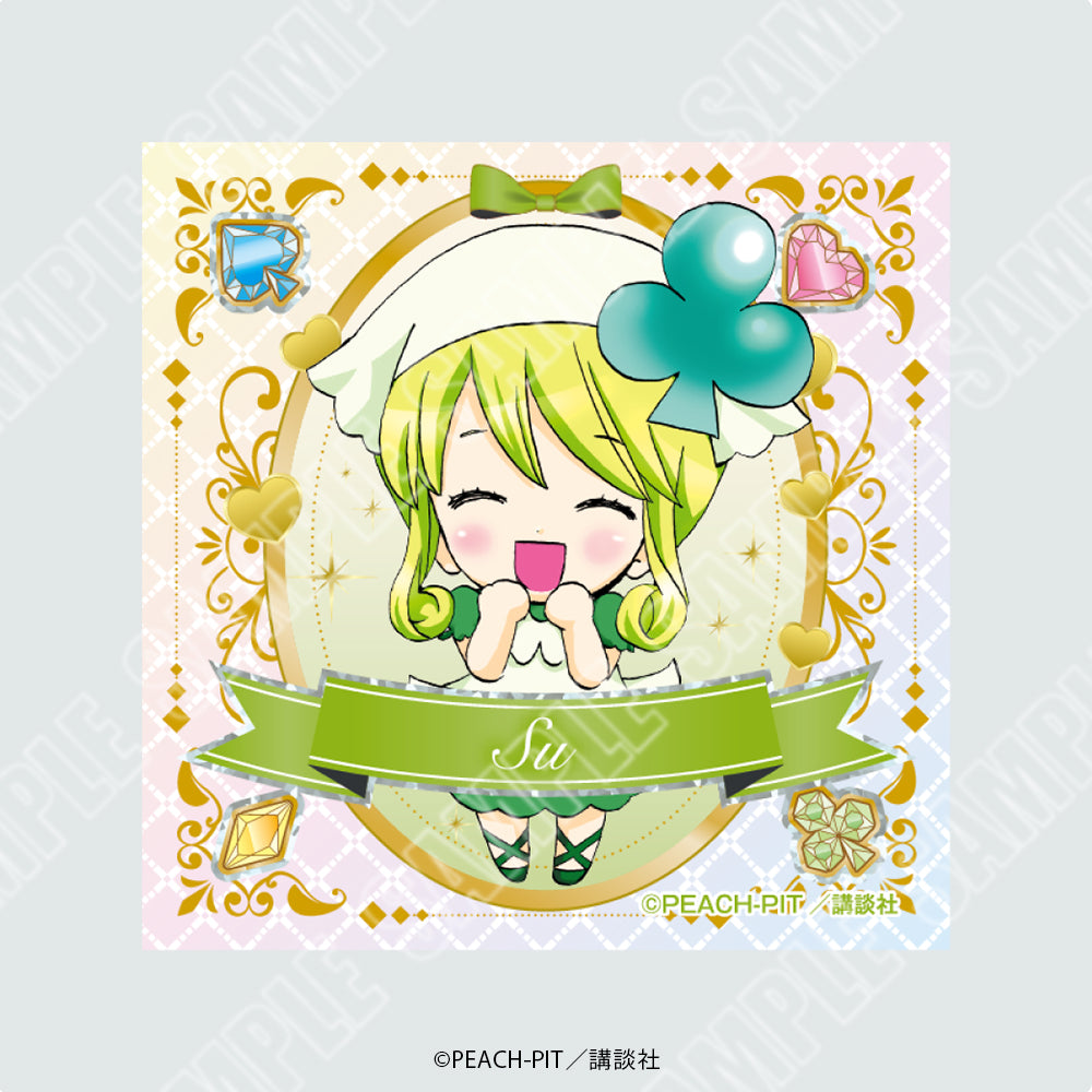 しゅごキャラ！きらきらシール