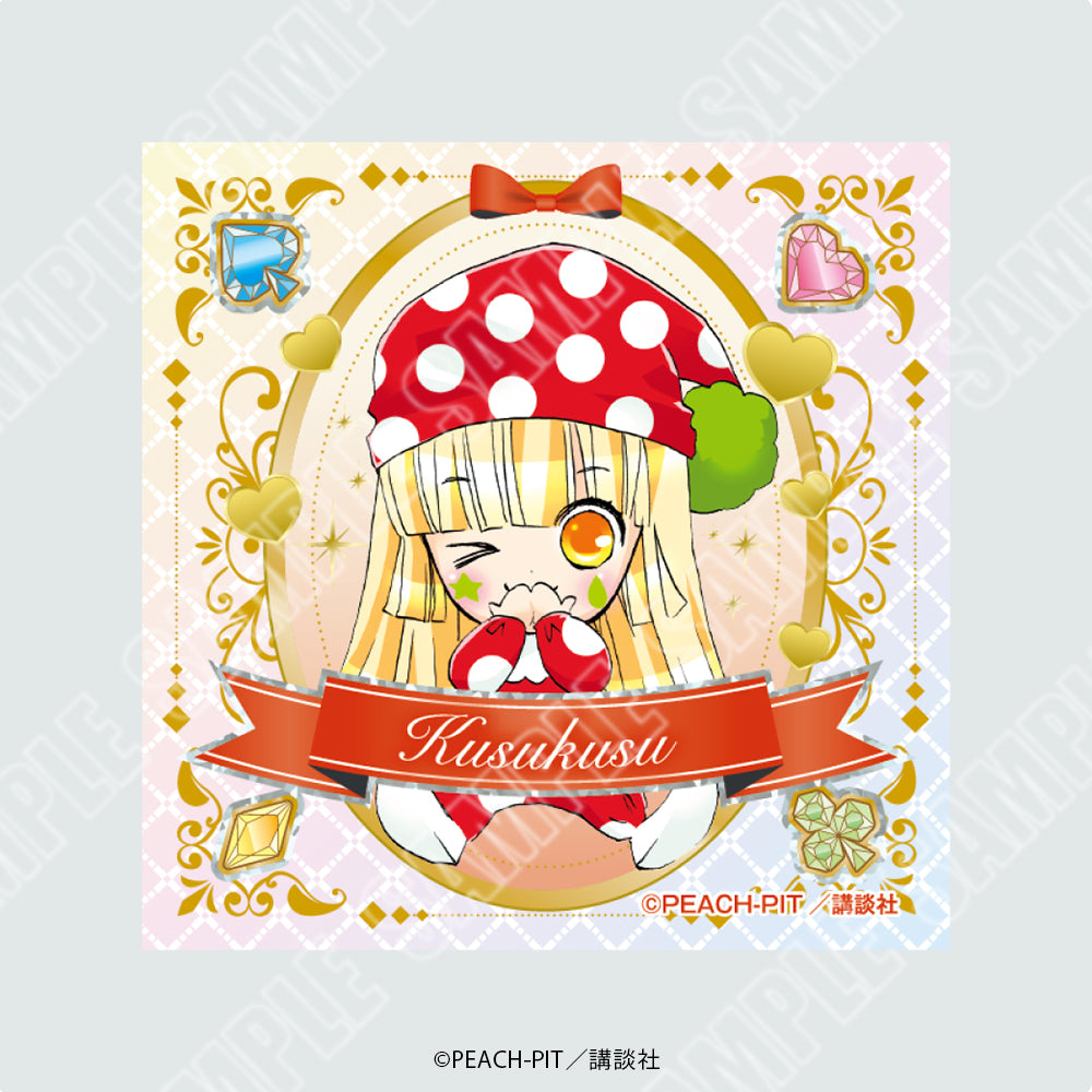 しゅごキャラ！きらきらシール