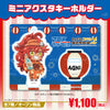 『とんでもスキルで異世界放浪メシ』ミニアクリルスタンドキーホルダー　アグニｖｅｒ