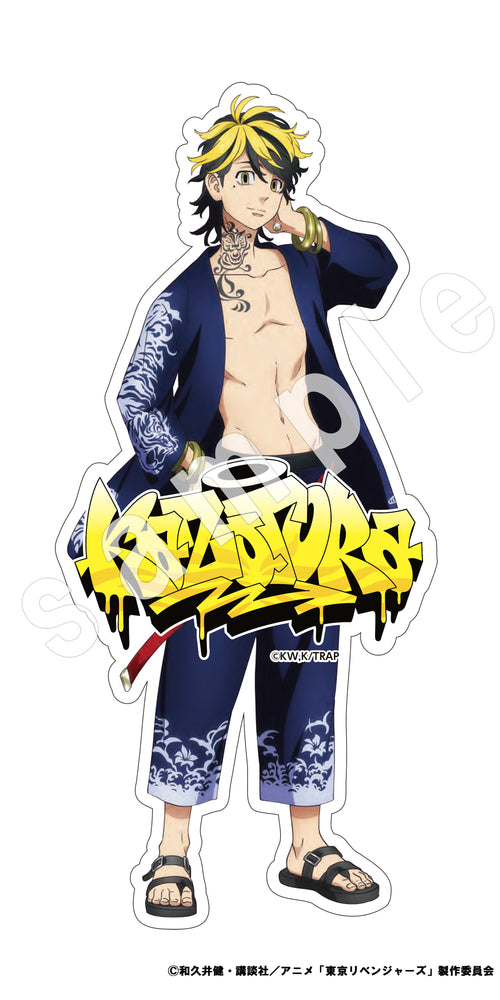 [Kazutra] [TV anime "Tokyo Revengers"] life-size sticker