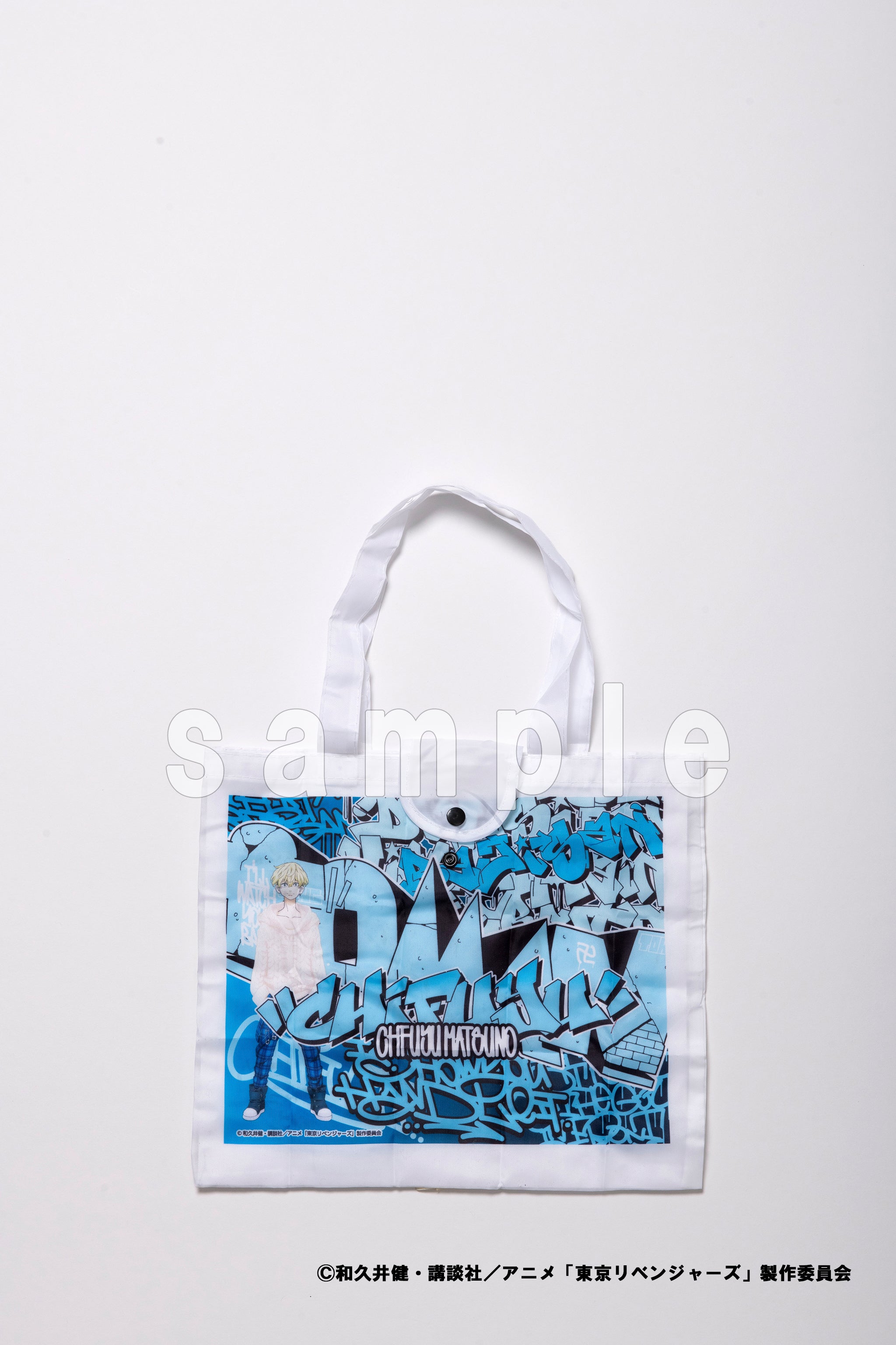 Eco bag deals with print