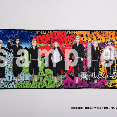 [TV anime "Tokyo Revengers"] Towel (All Star Ver.)